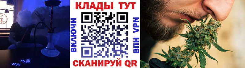 Сколько стоит Зеленодольск Галлюциногенные грибы  АМФ  Марихуана  Alpha PVP 