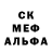 МЕТАДОН белоснежный Maximus Maxov