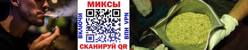 закладка Зеленодольск БУТИРАТ GHB