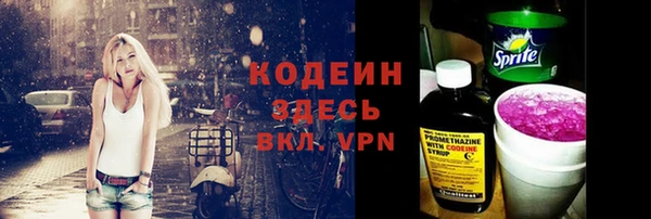 гашиш Вуктыл