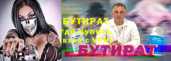 apvp Иннополис