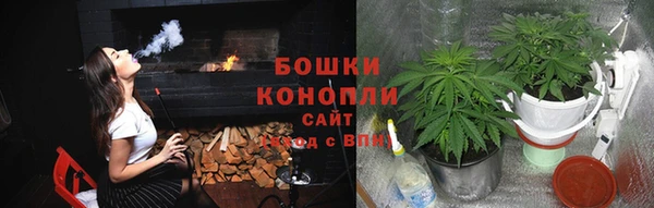 мефедрон мука Няндома