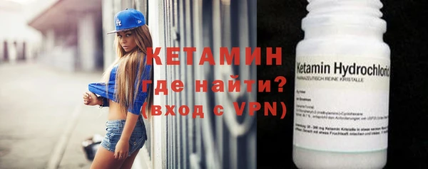 марихуана Всеволожск