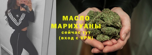 трава Нягань