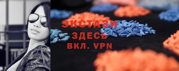 прущая мука Нязепетровск