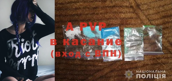 мефедрон мука Няндома