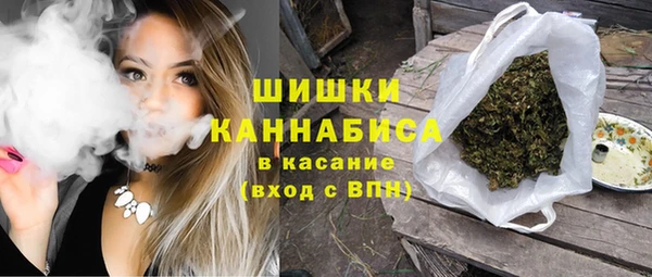 прущая мука Нязепетровск