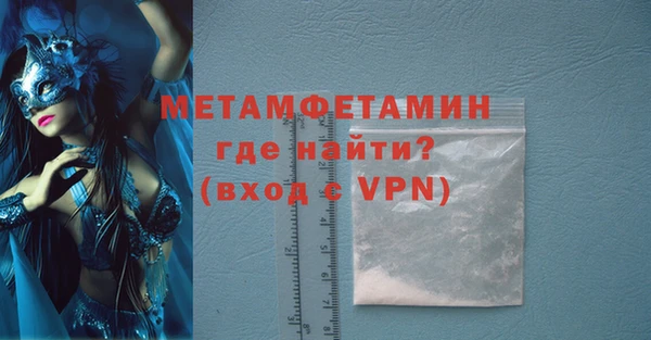 apvp Иннополис