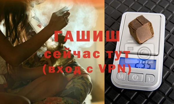прущая мука Нязепетровск
