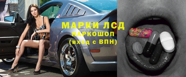 трава Нягань