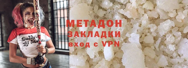мет Инсар