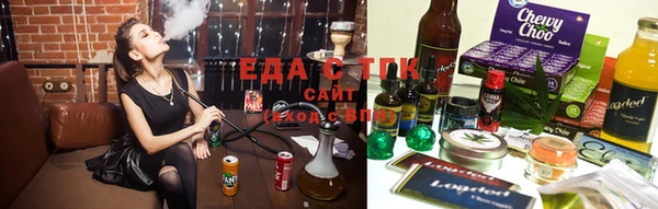 трава Нягань