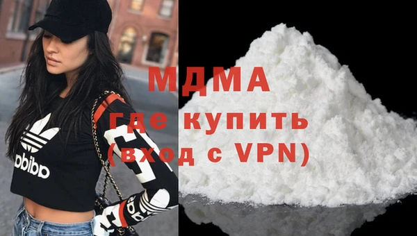 трава Нягань