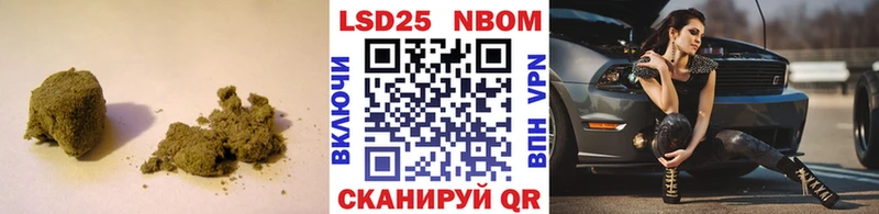 ОМГ ОМГ зеркало  Зеленодольск  Лсд 25 экстази кислота  где найти наркотики 