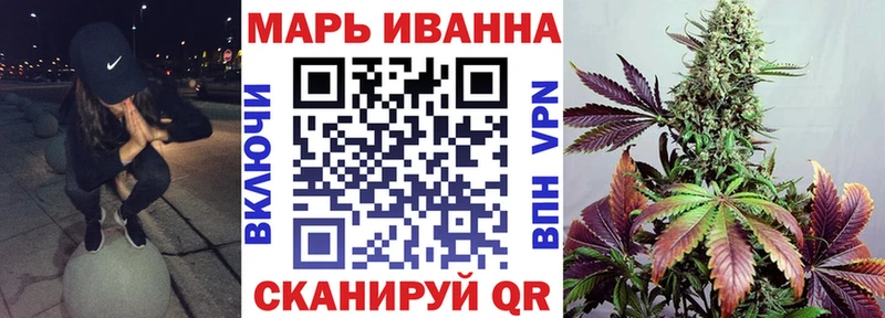 цена   Зеленодольск  Шишки марихуана сатива 